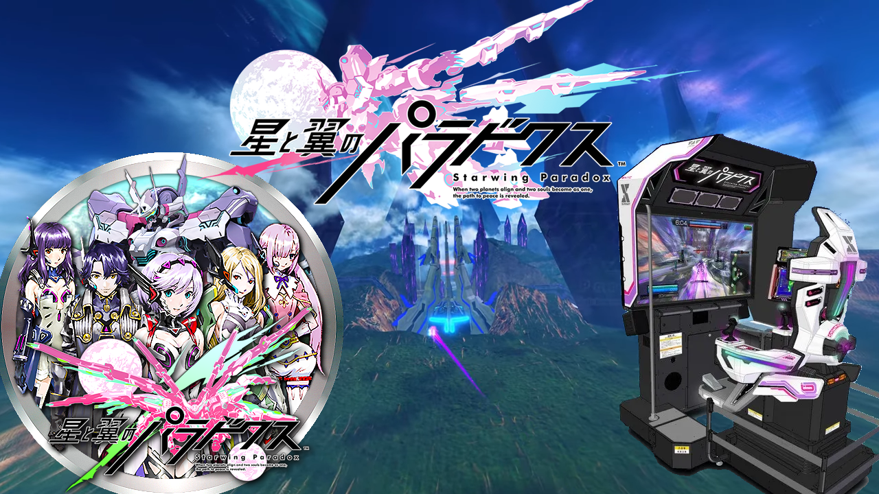 Starwing Paradox arcade cabinet with anime characters